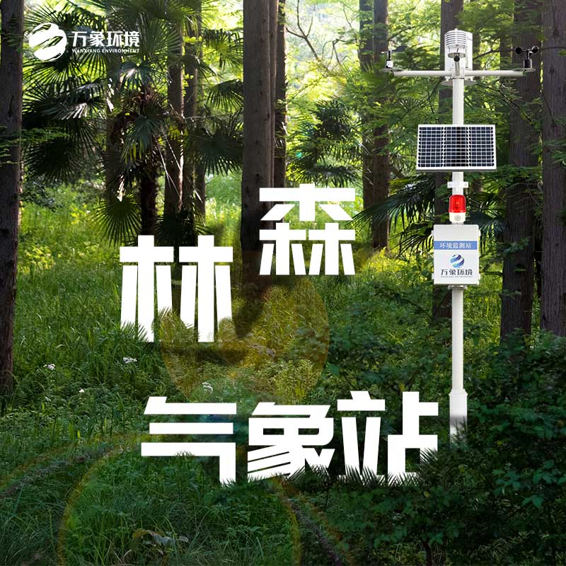 WX-SL10-4_看圖王.jpg