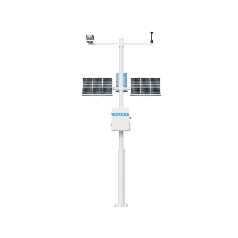 Agricultural Meteorological Station