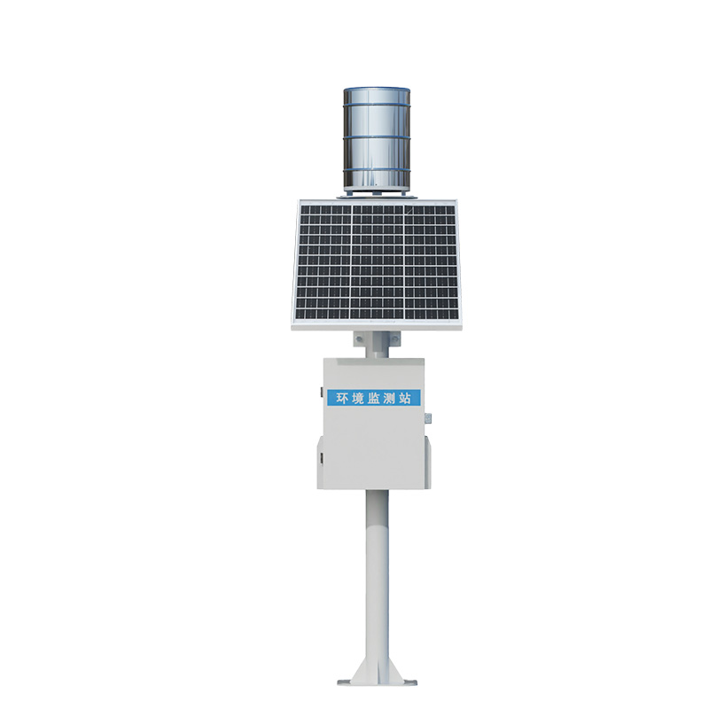 Rainfall monitoring station