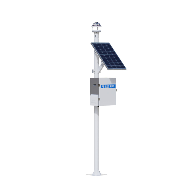 Rainfall Monitoring Station