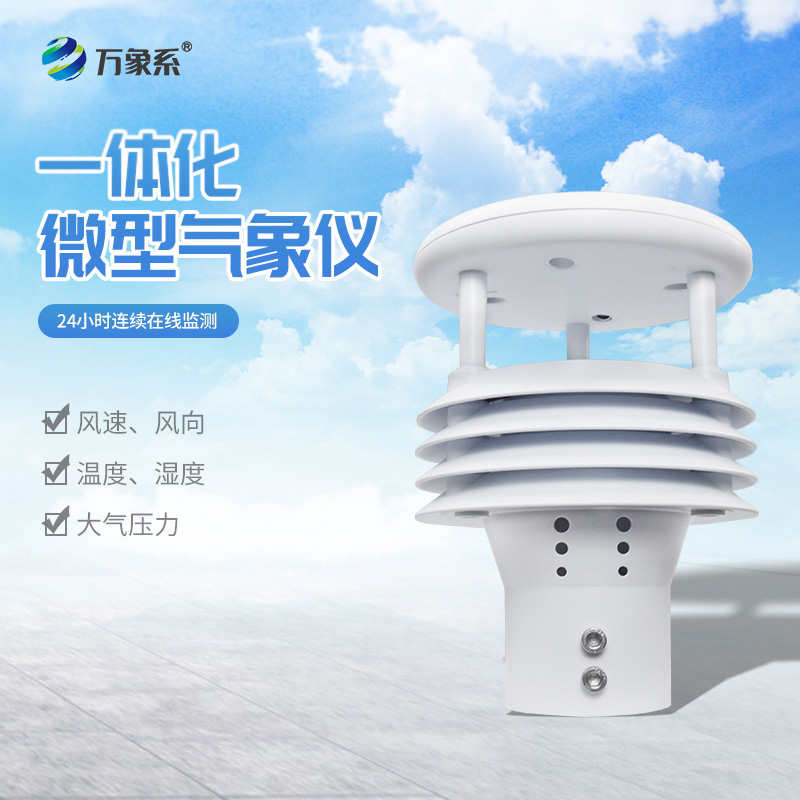 五要素 (8).jpg