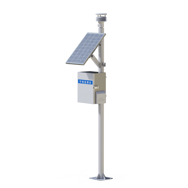 Hydrological monitoring station
