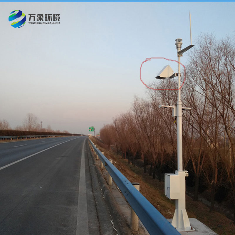 非接觸式路面傳感器提供準確、實時的路面狀況