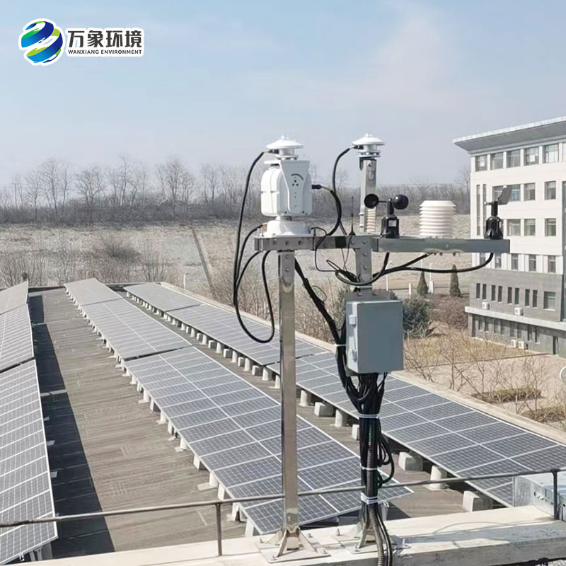 光伏檢測氣象站——一款推動太陽能行業的發展的系統