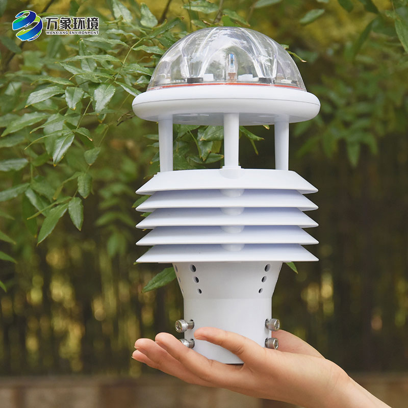 光伏發電環境監測儀特點