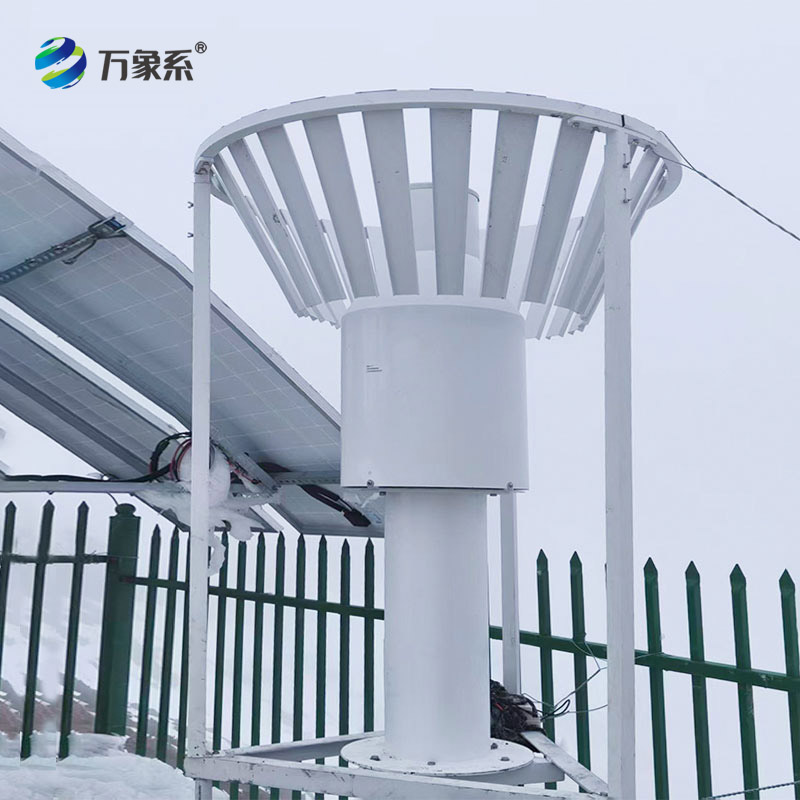西藏稱重式雨雪量監測站