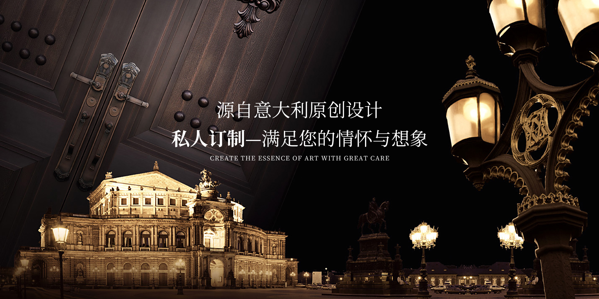 防爆氣象站