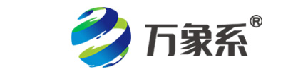 小型氣象站